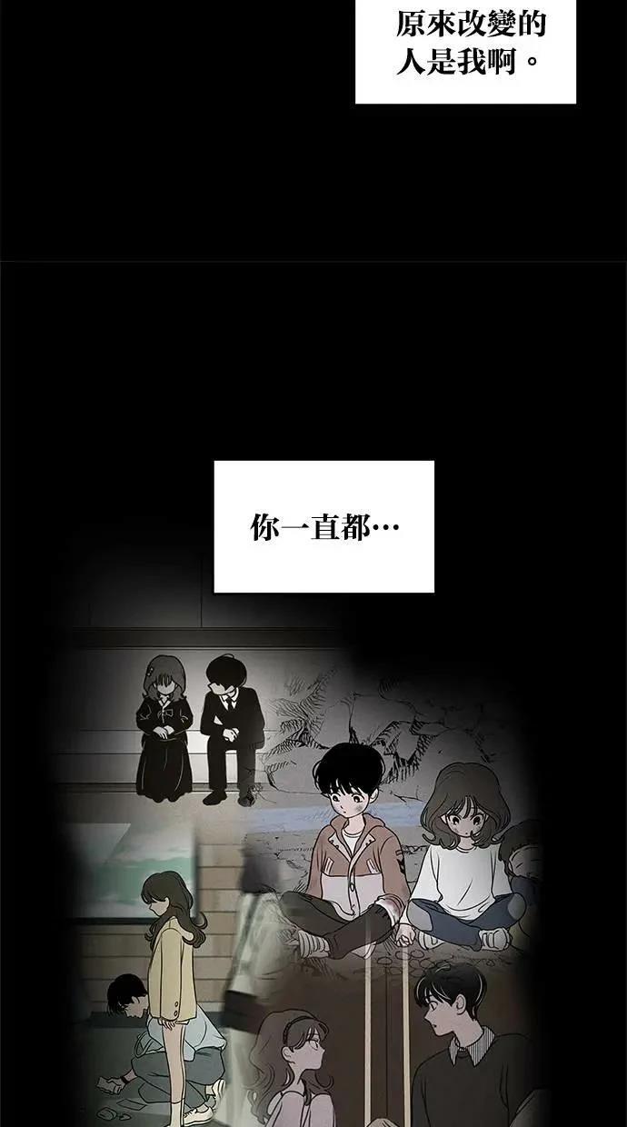 第45话20