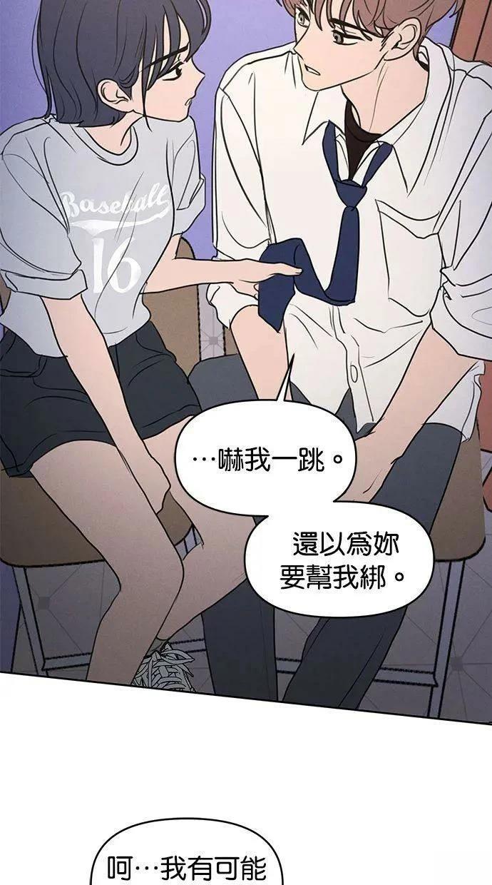 外传136