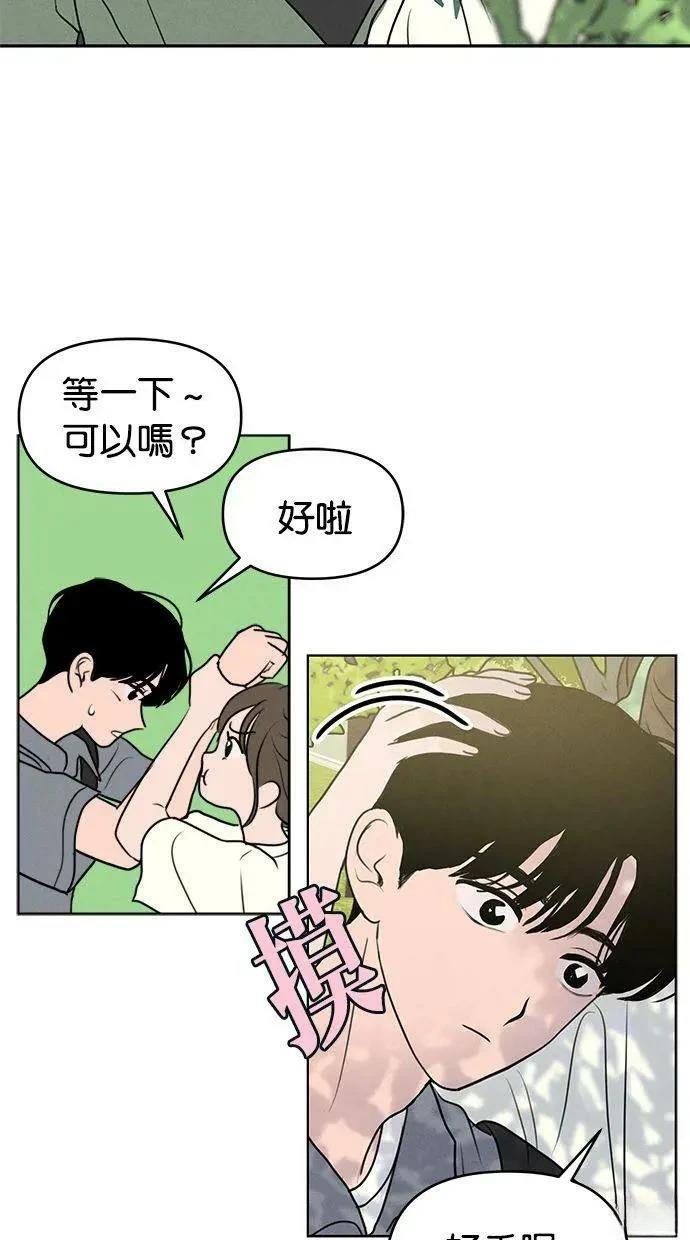 第59话59