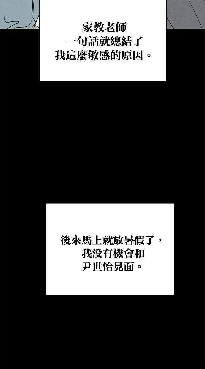 外传644