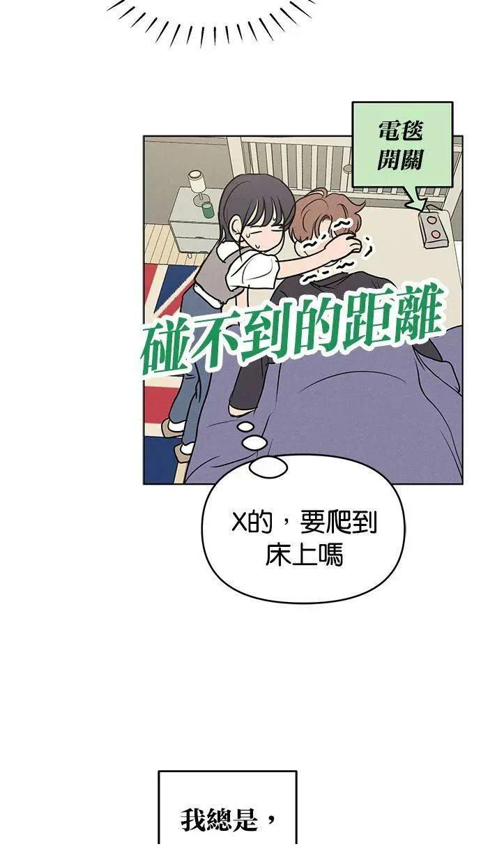 外传347