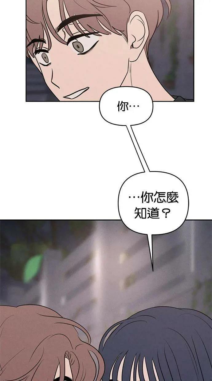 外传31