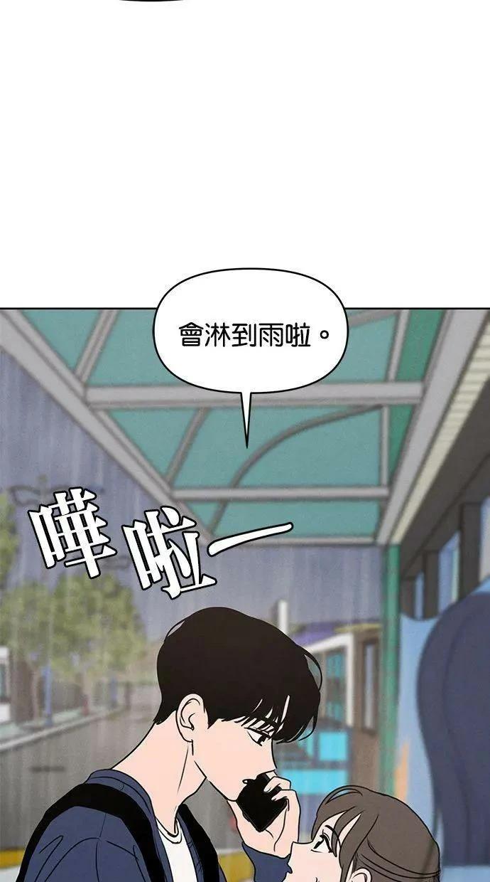 第63话4