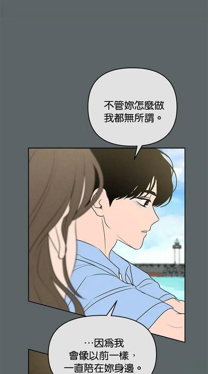外传746