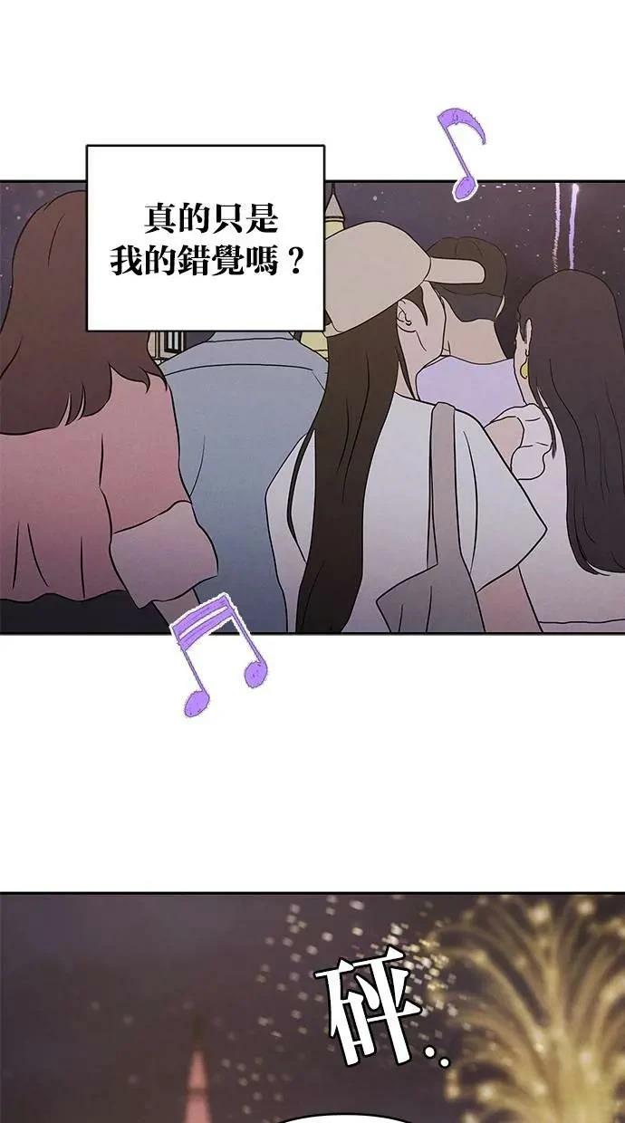 第58话35