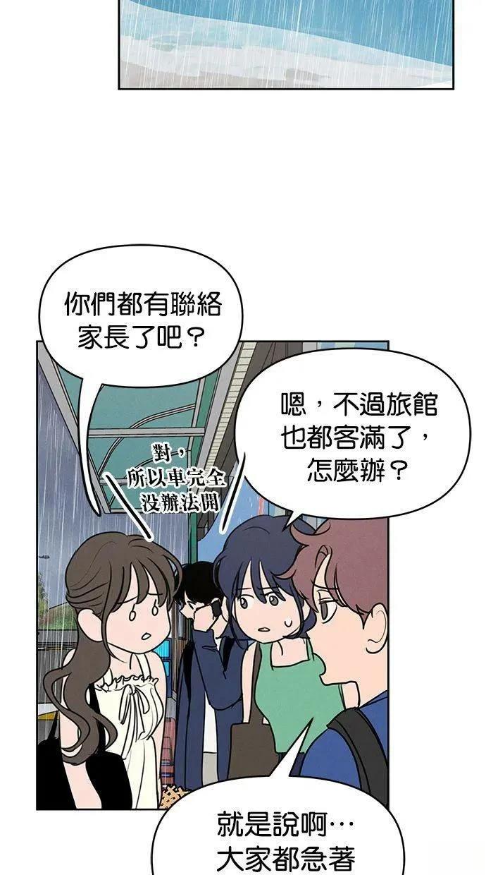 第63话1