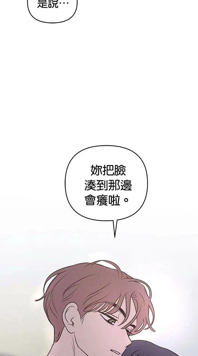 外传251