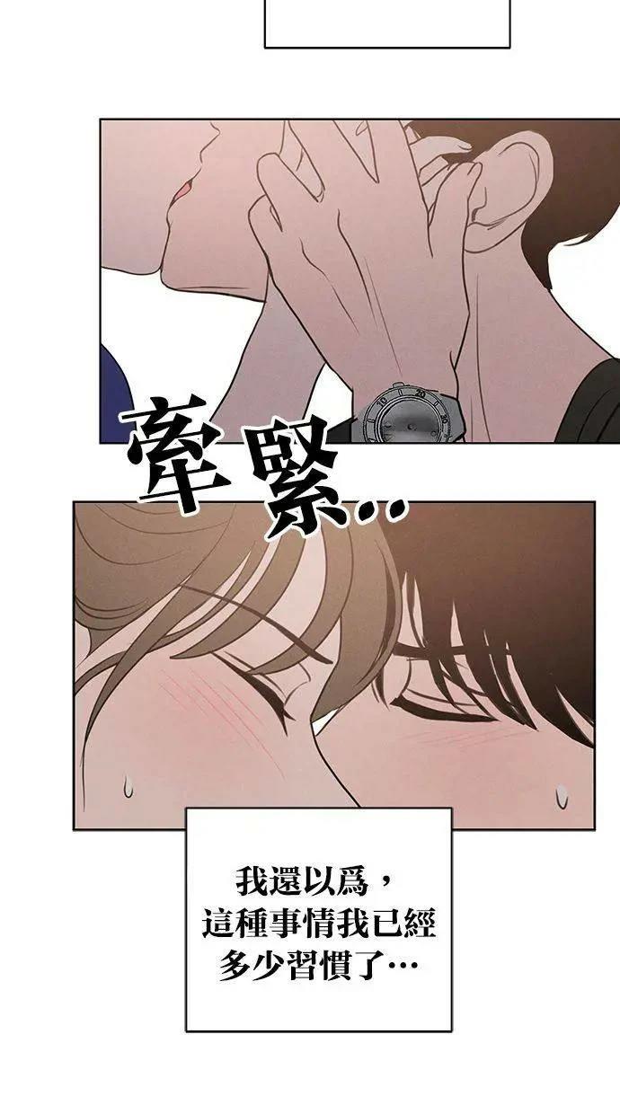 第62话11