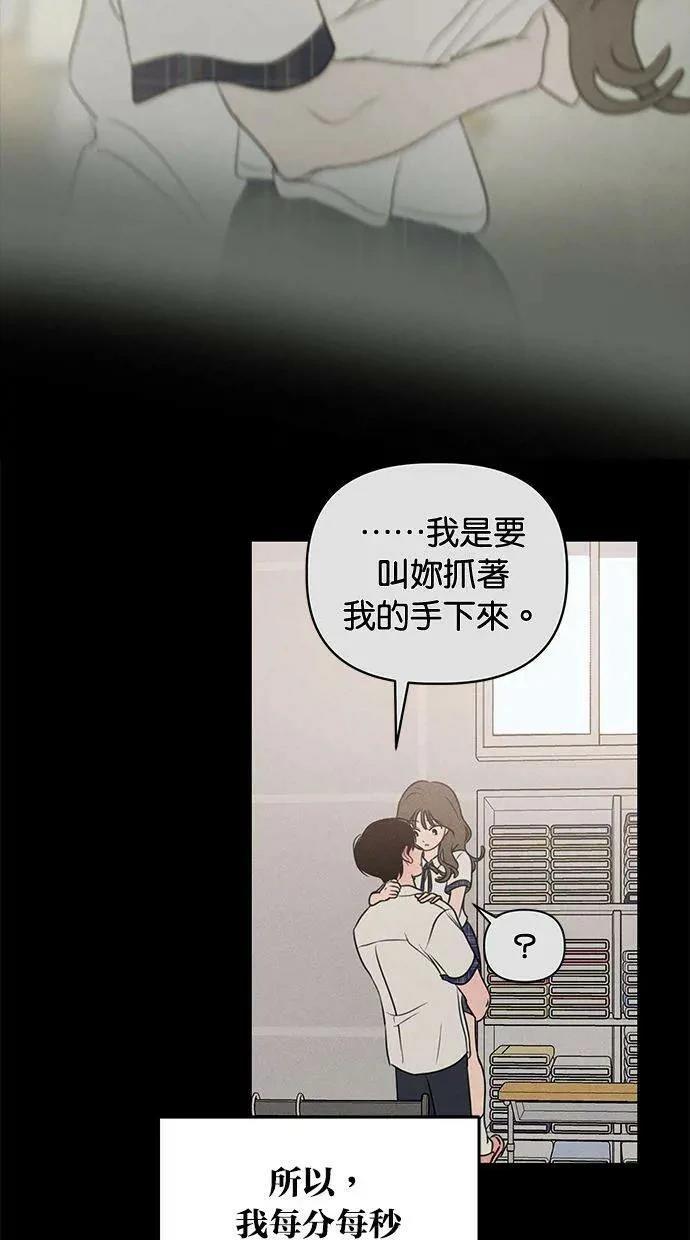 外传667