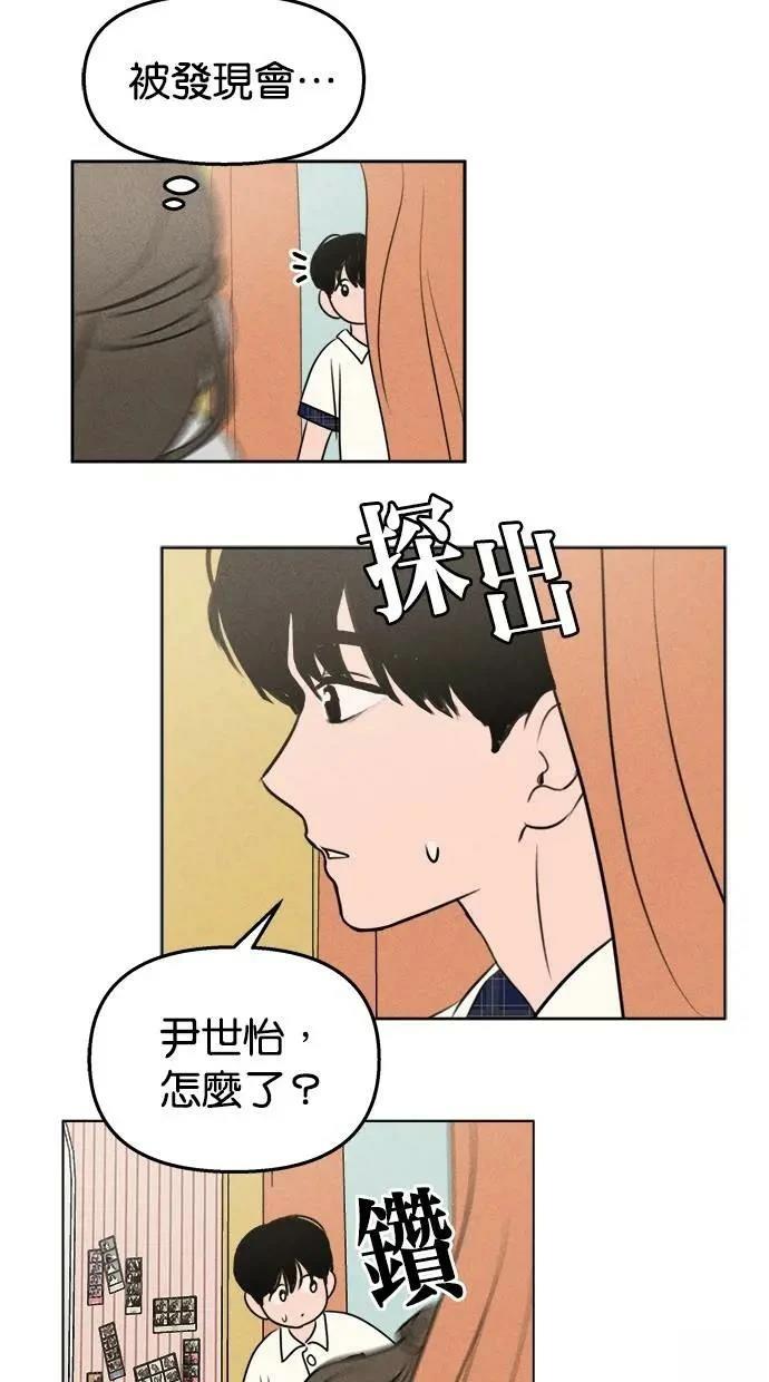 第46话46