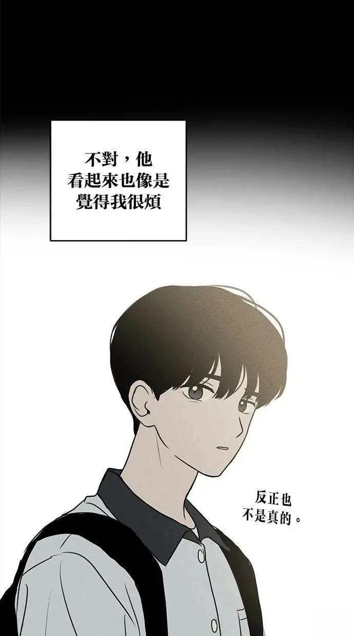 第45话16