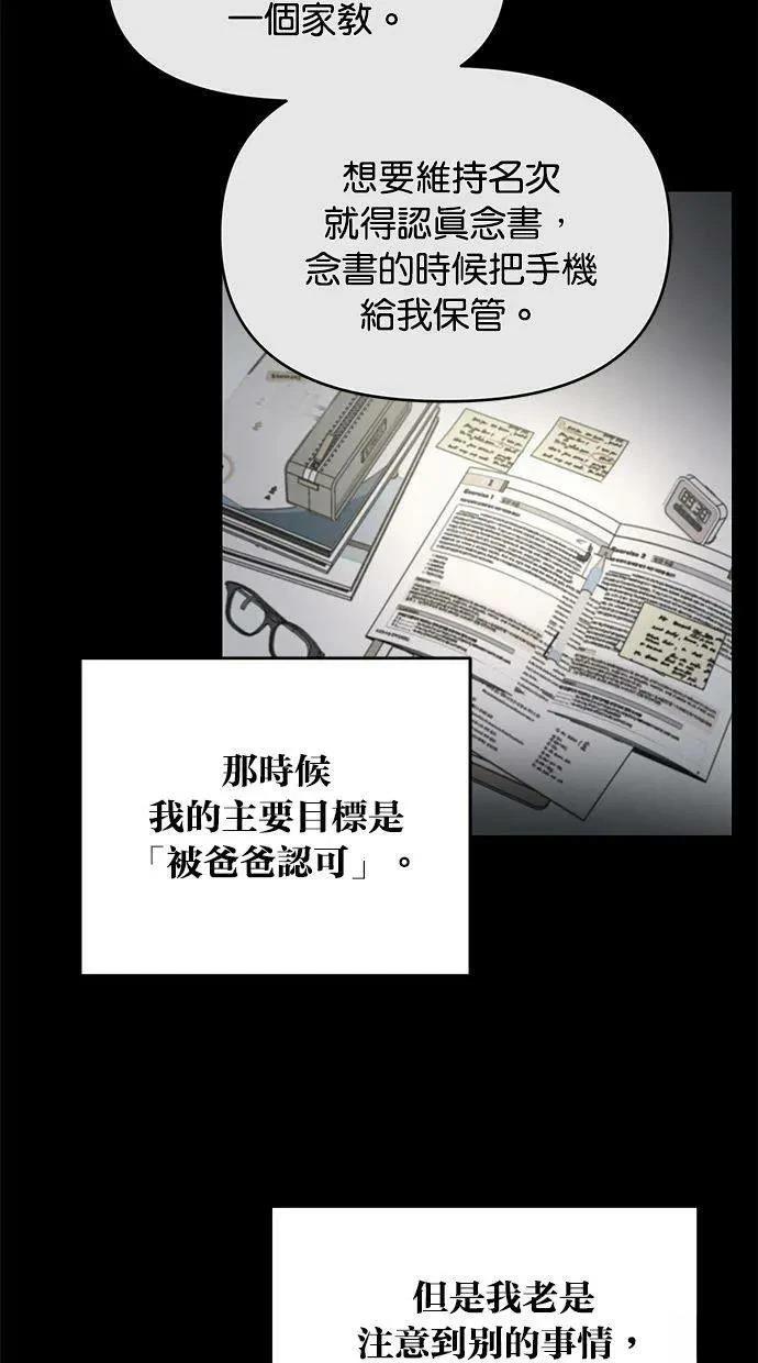 外传628