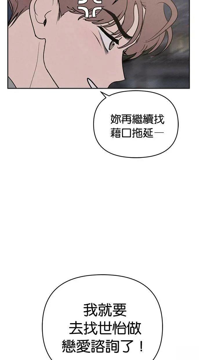 外传450