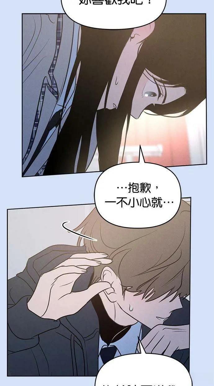外传534