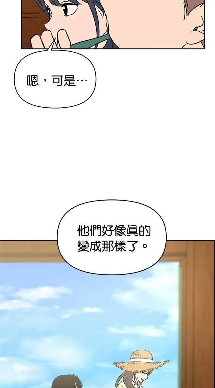第65话63