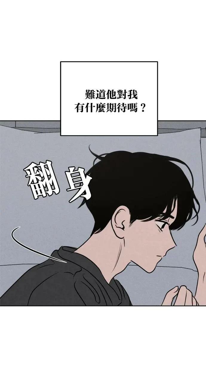 第50话49