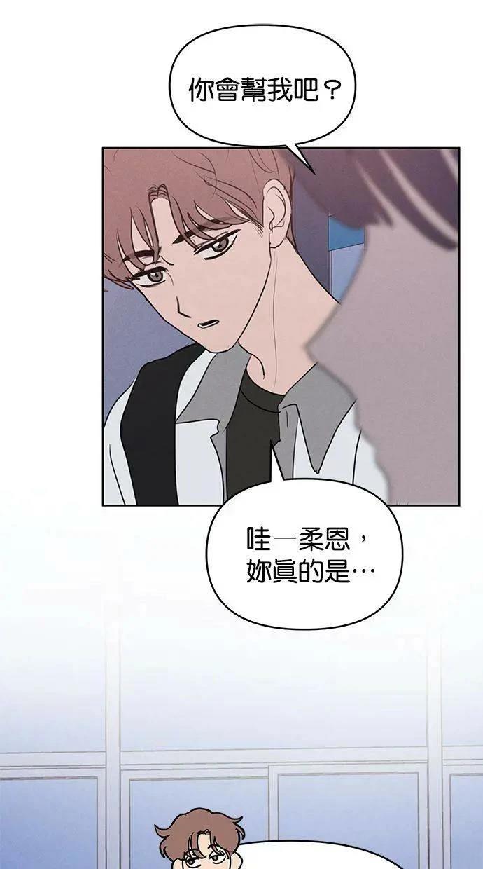 外传465