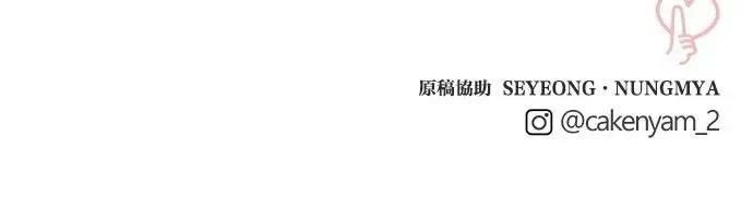 第53话62