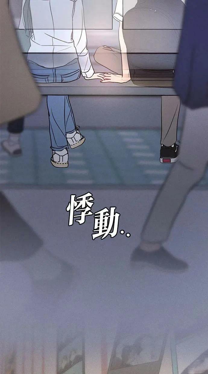 外传475