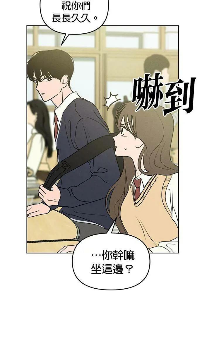 外传766