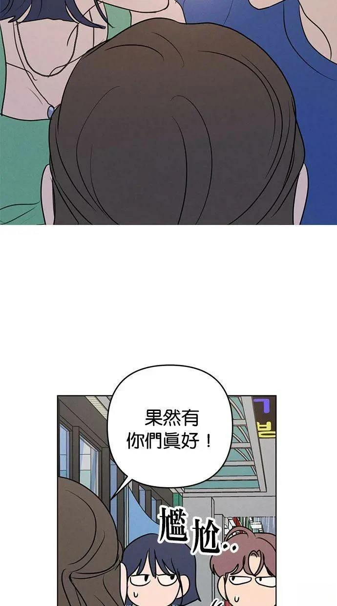 第63话10