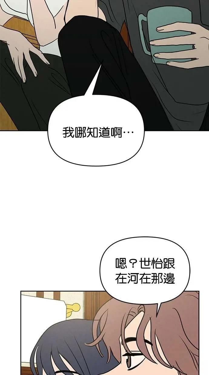第65话62