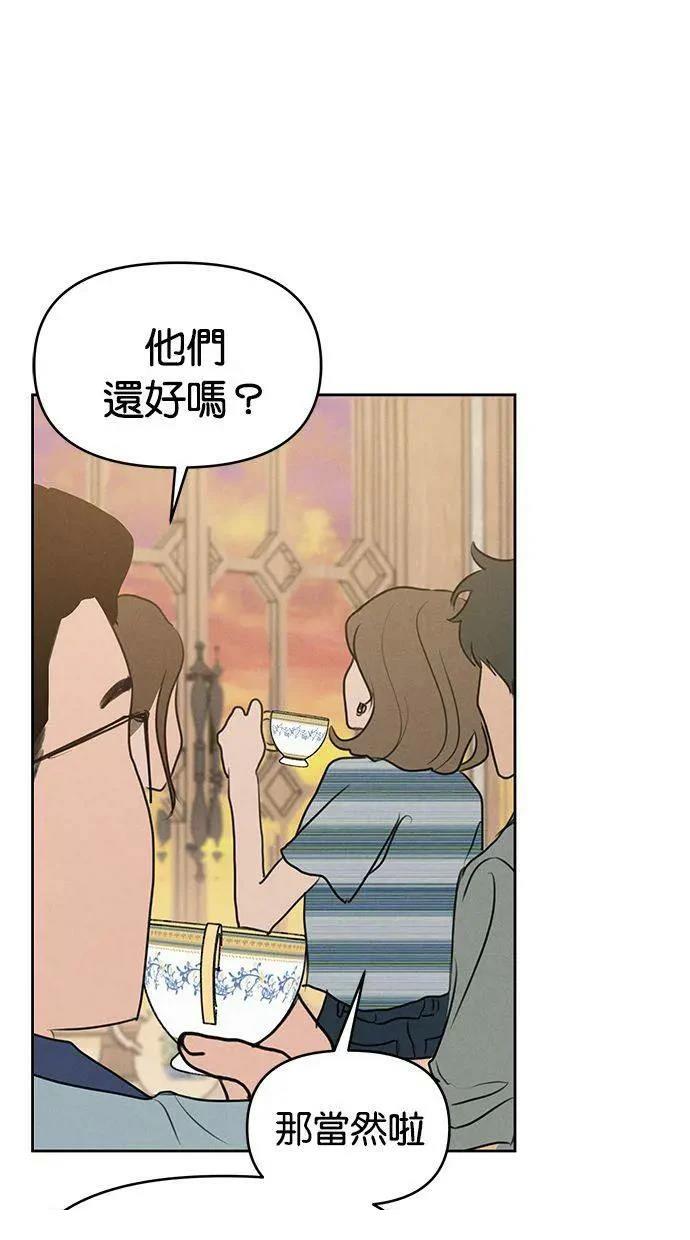 第67话64