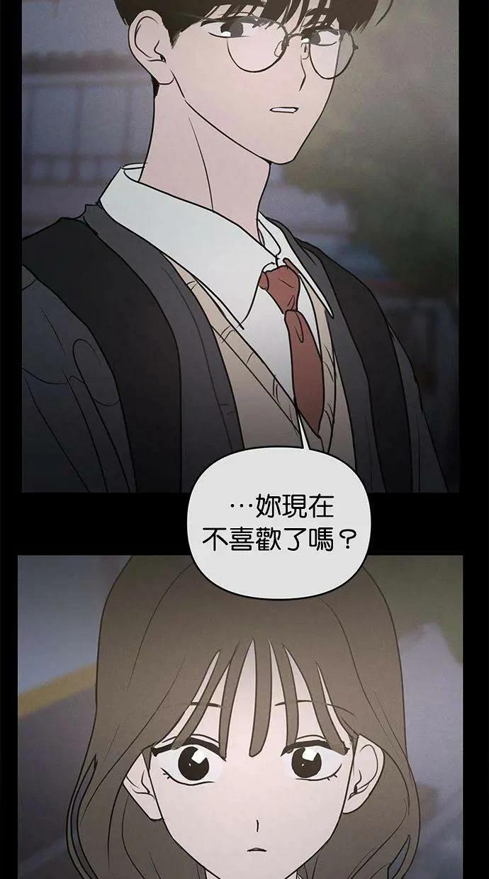 第67话52