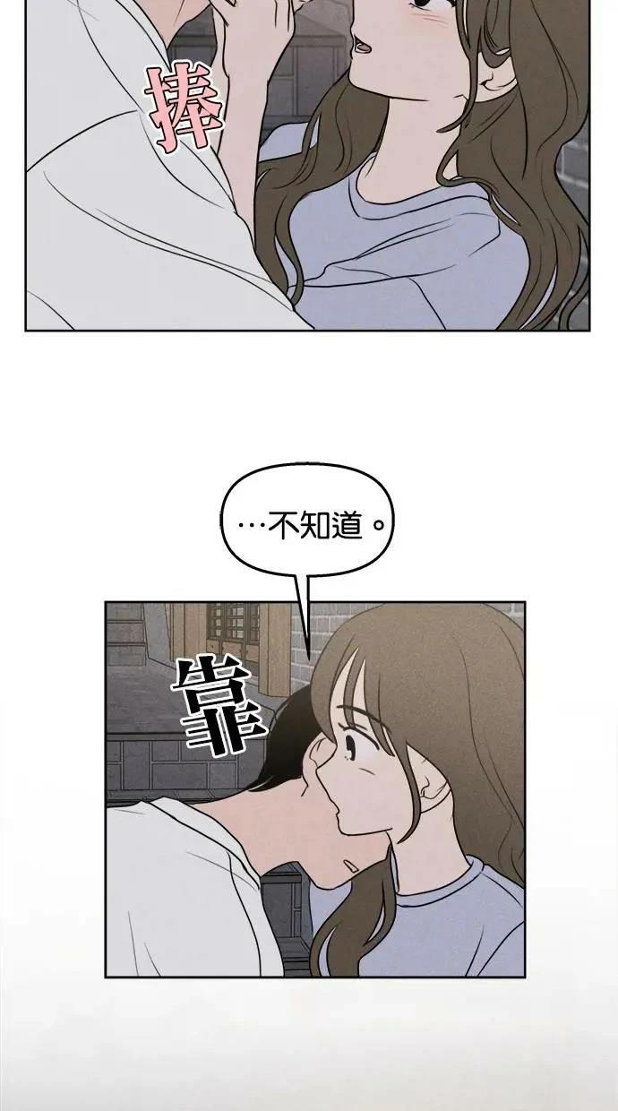 第45话39