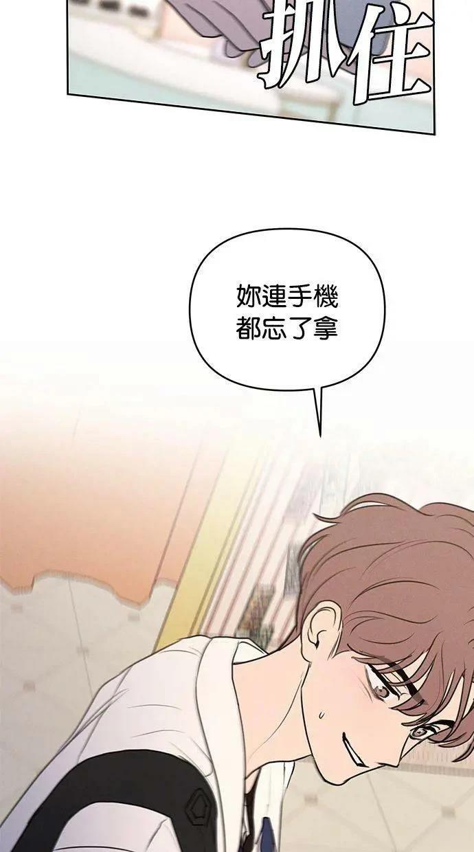 外传158
