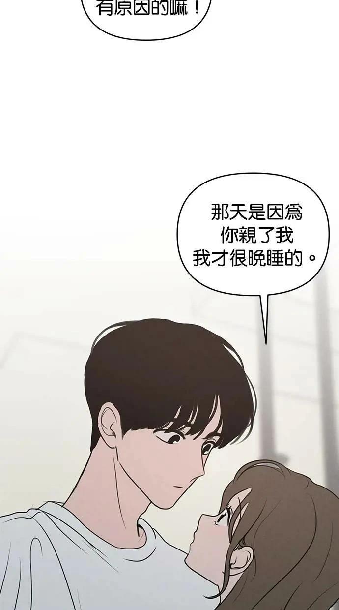 第60话57