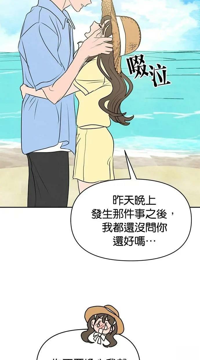 第65话21