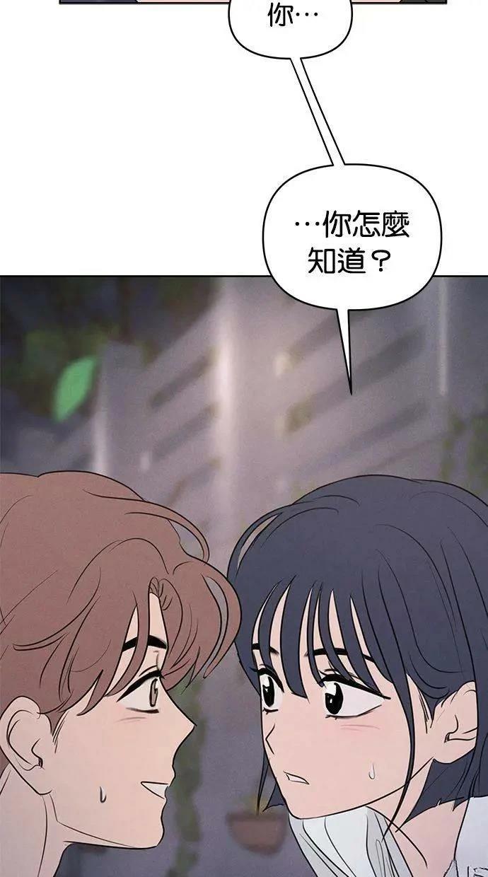 外传268