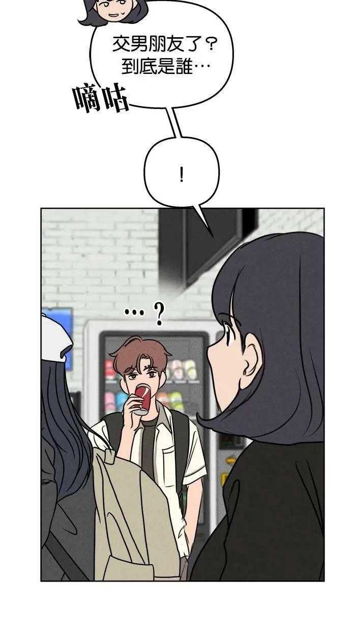 第47话18
