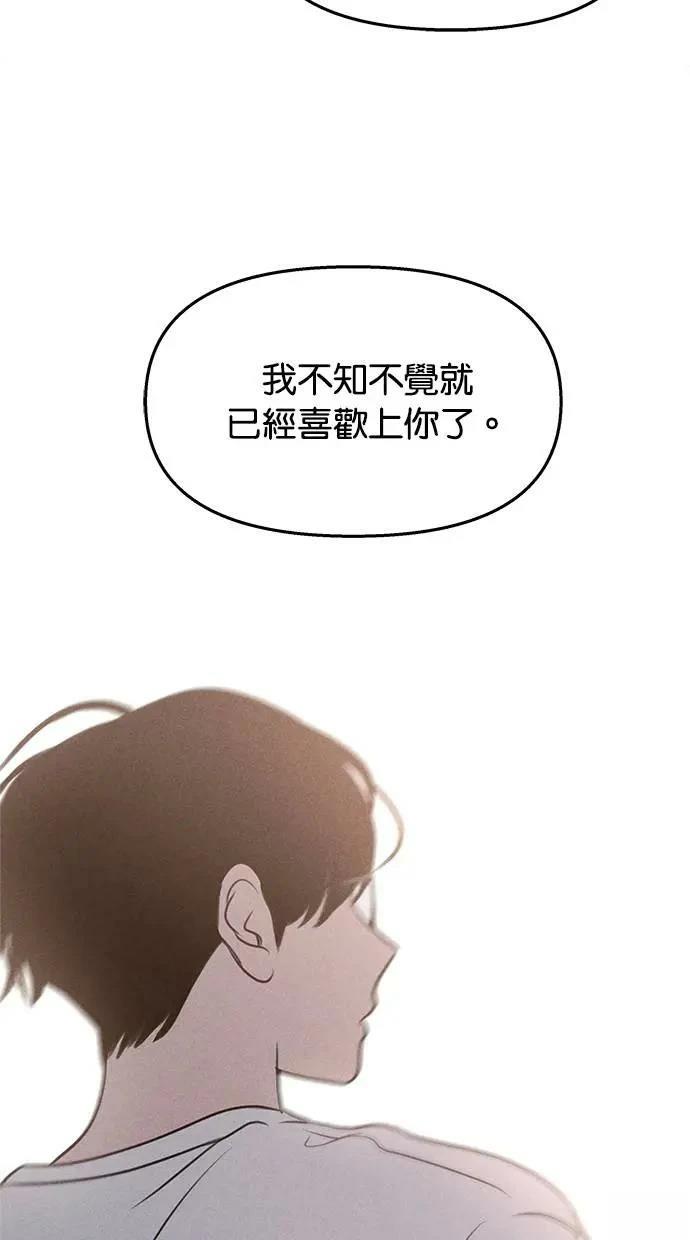 第45话27