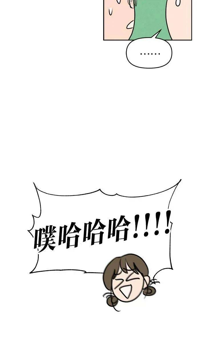 外传567