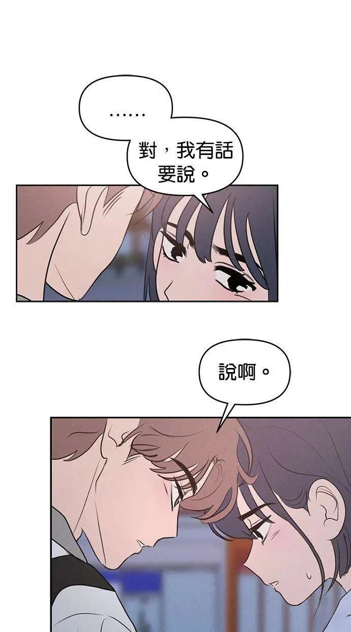外传461