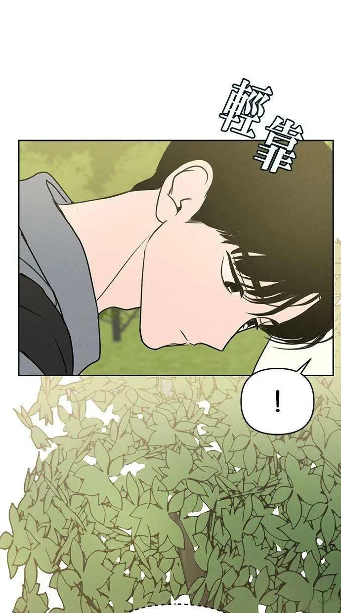 第59话54