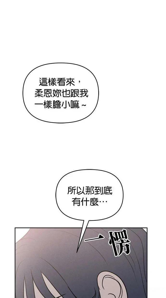 第64话0