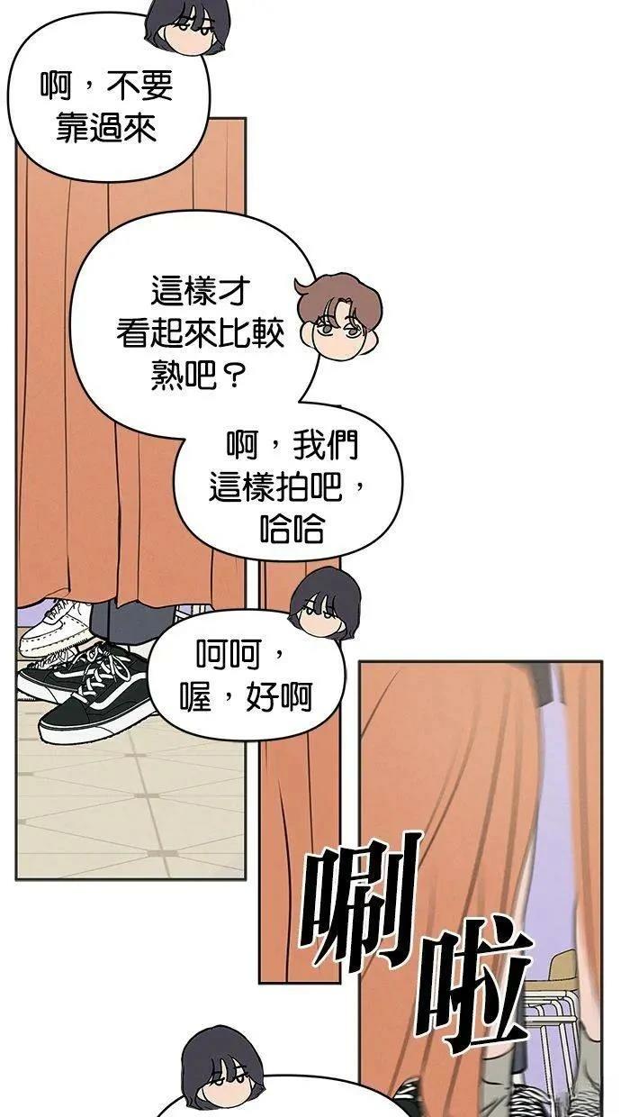 外传143