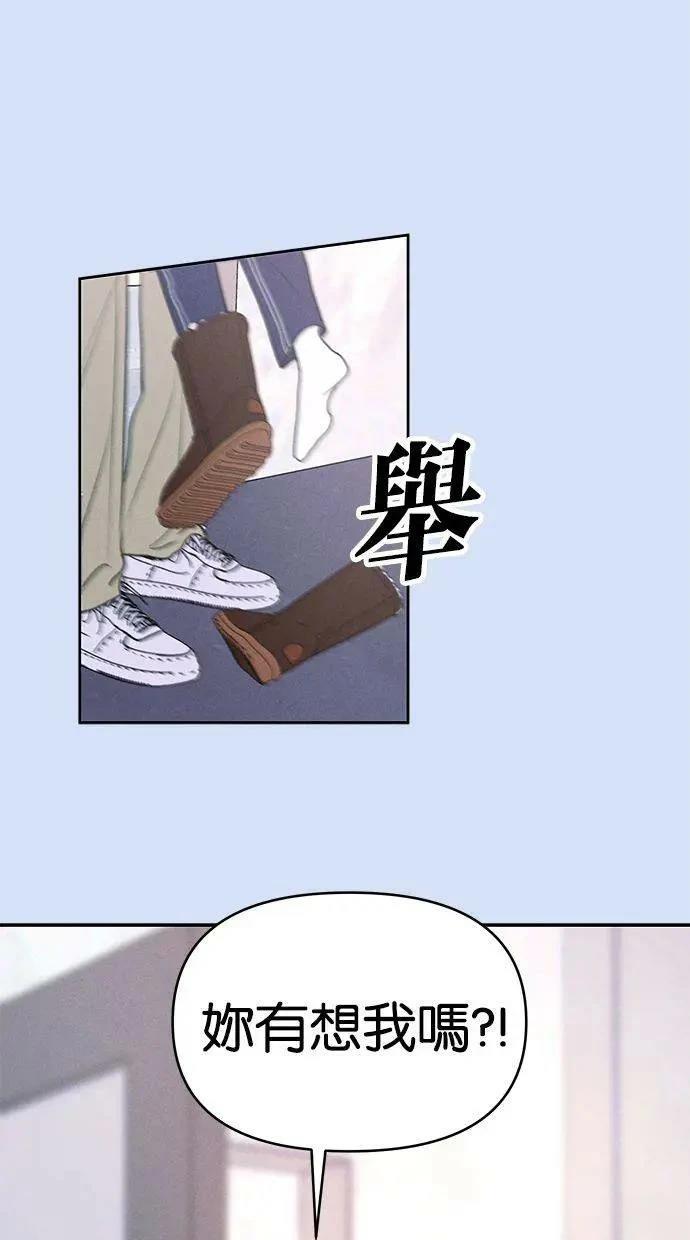 外传547