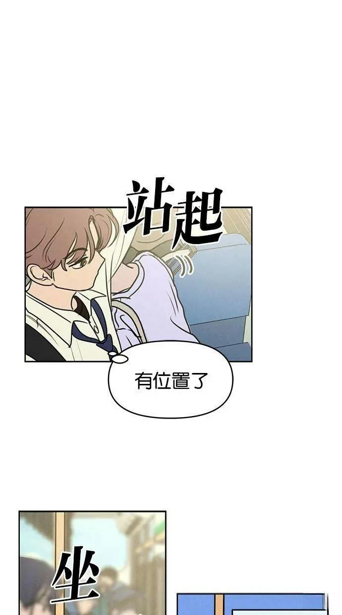 外传114
