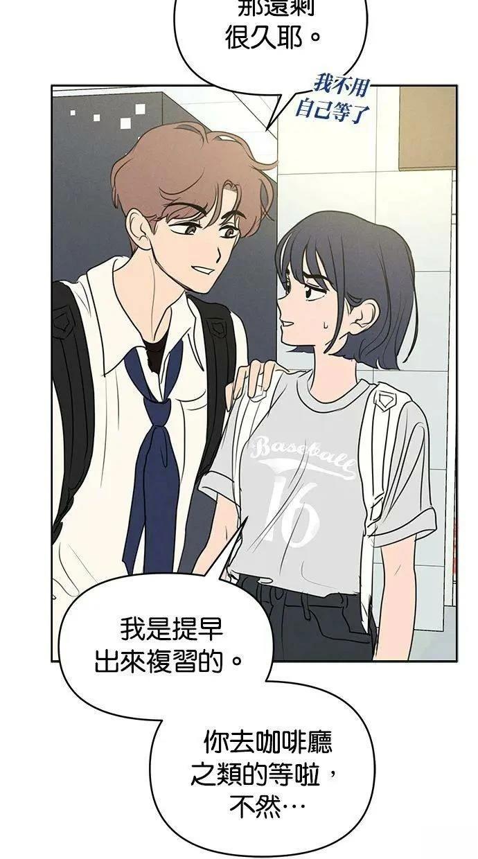 外传125