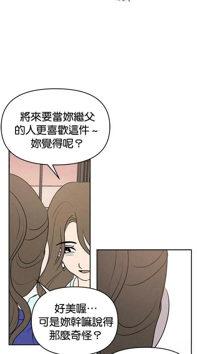 第62话25