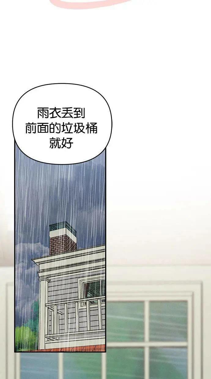 第63话18
