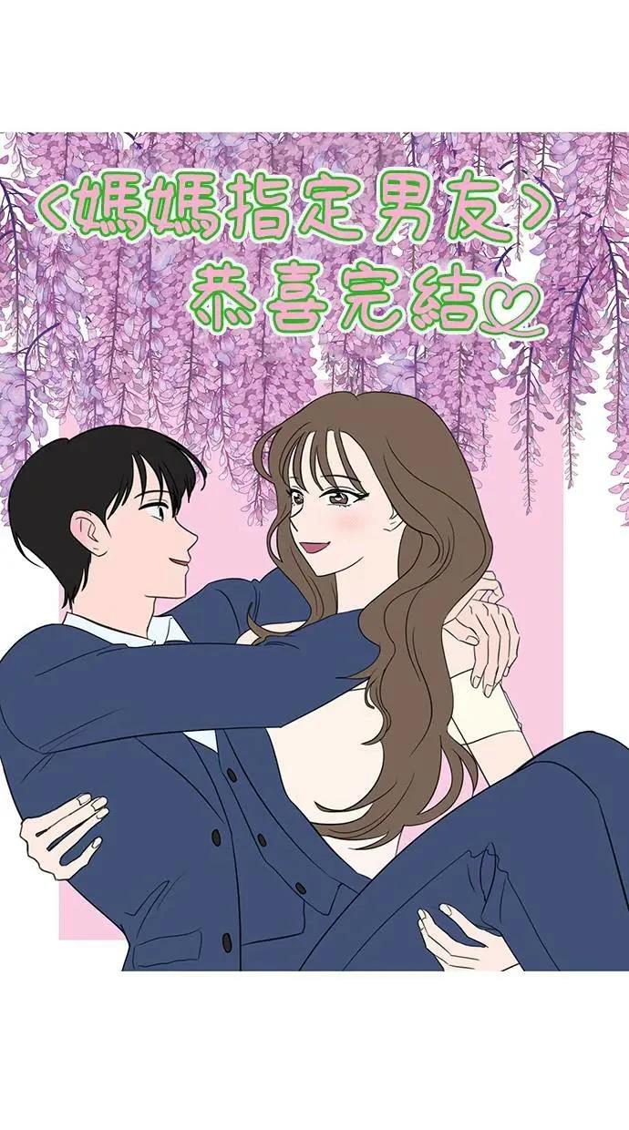 后记55