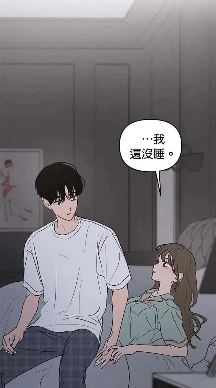 第54话72