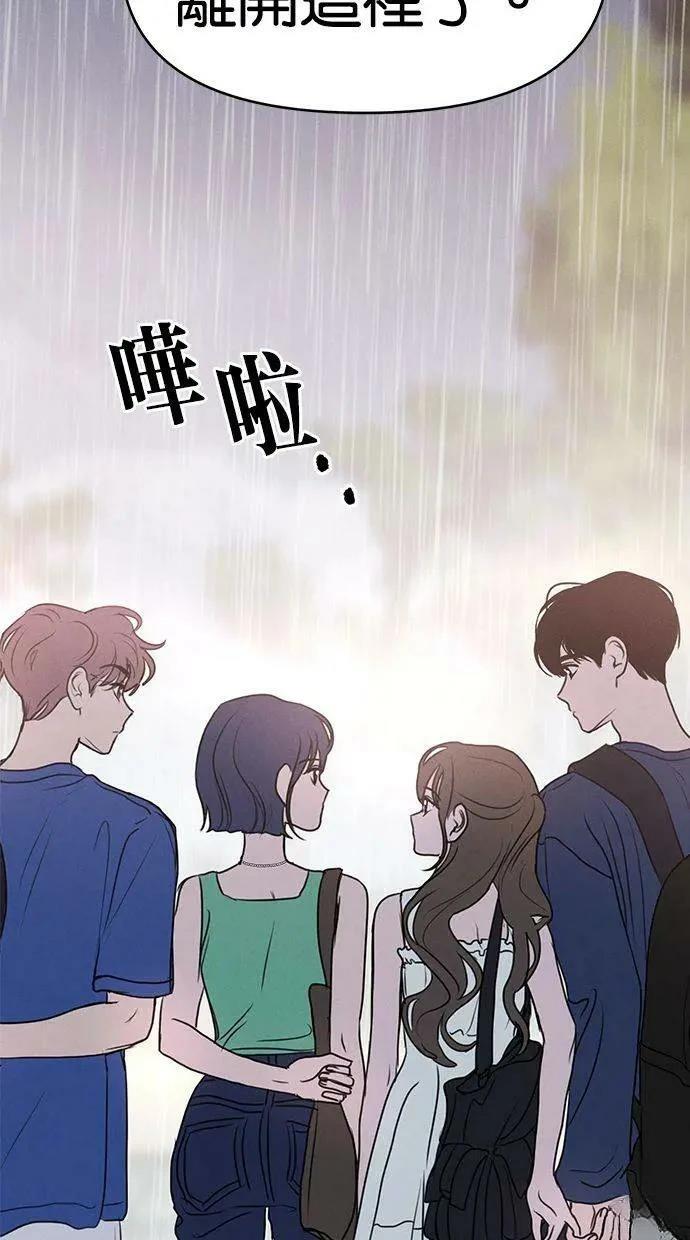 第62话65