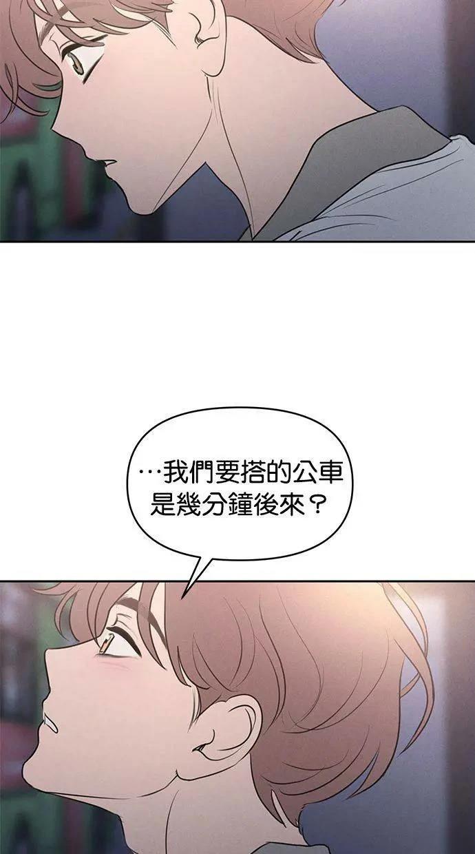外传472