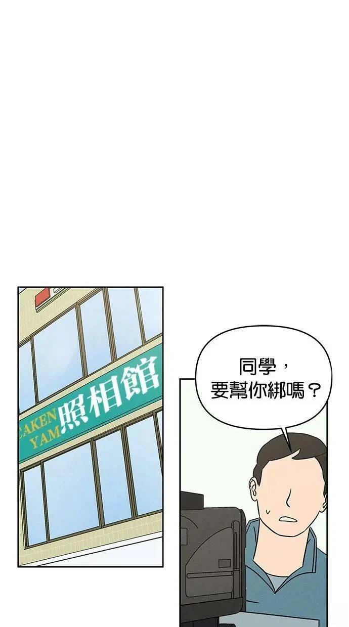 外传218